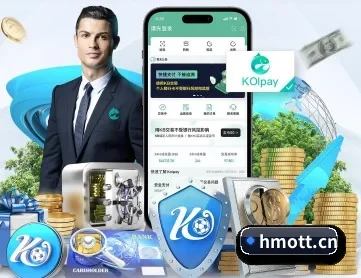 体育数据大图 实时赛事深度解析
